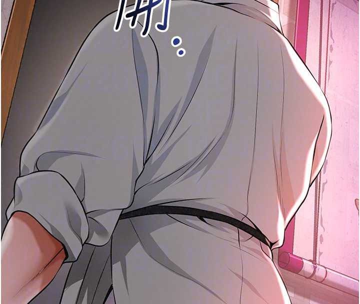 花容湿色:取花点第117話-銷魂的陰部按摩