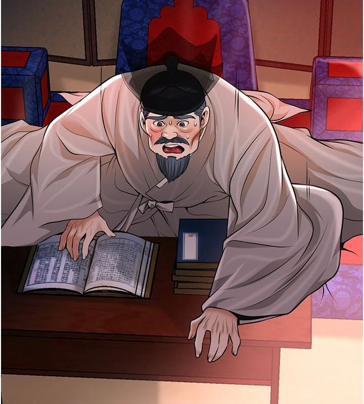 花容湿色:取花点第117話-銷魂的陰部按摩