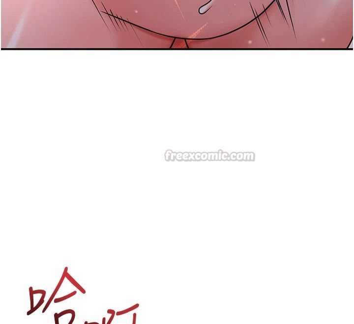 花容湿色:取花点第117話-銷魂的陰部按摩