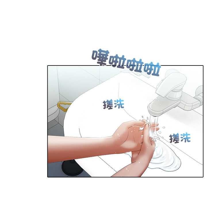 当时间静止后第10話