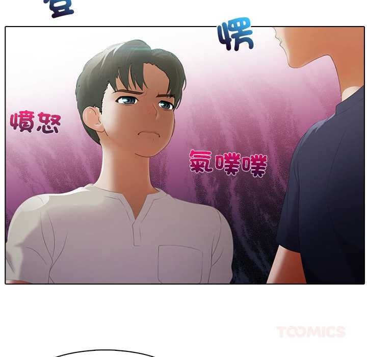 当时间静止后第10話