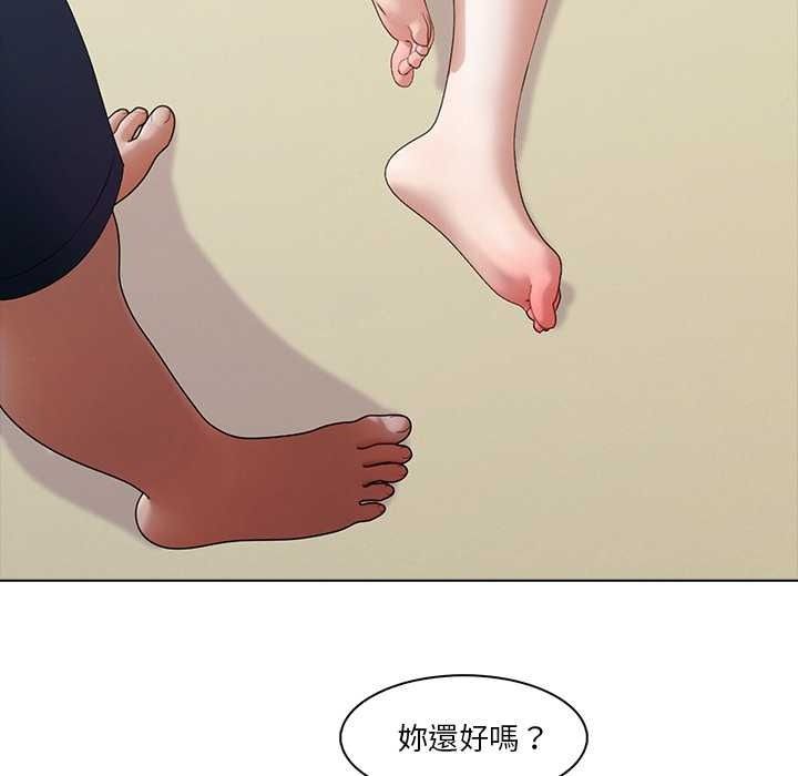 当时间静止后第10話