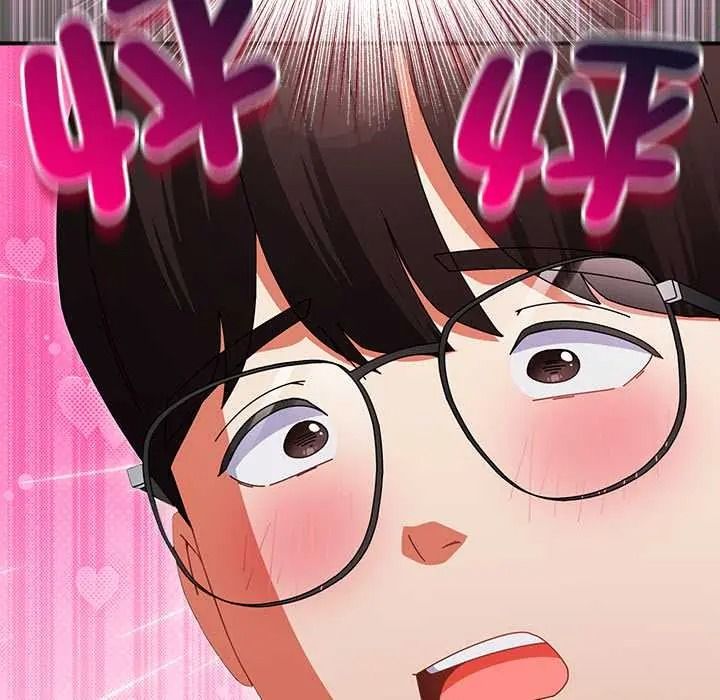 硬也要拍完第54話