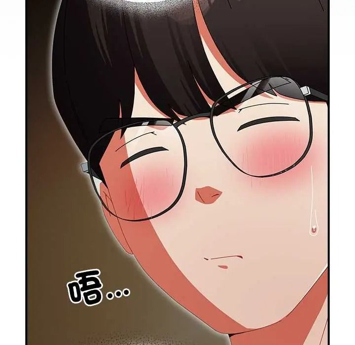 硬也要拍完第54話