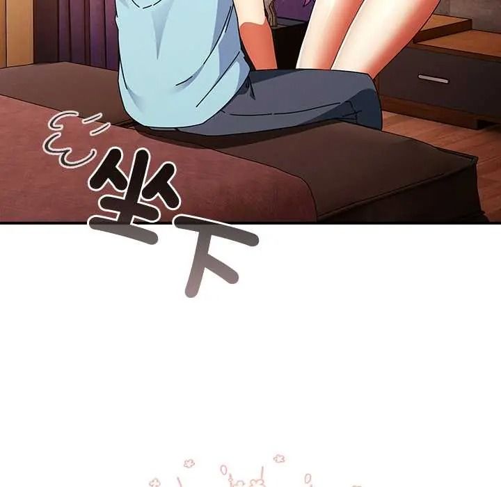 硬也要拍完第54話