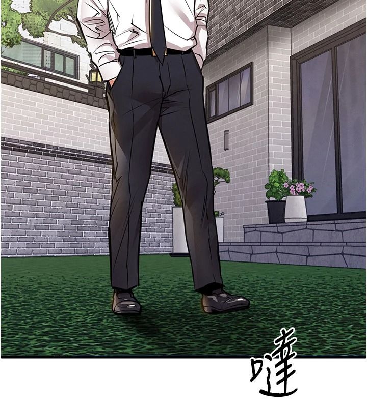衣锦还乡第60話-上我女人的代價
