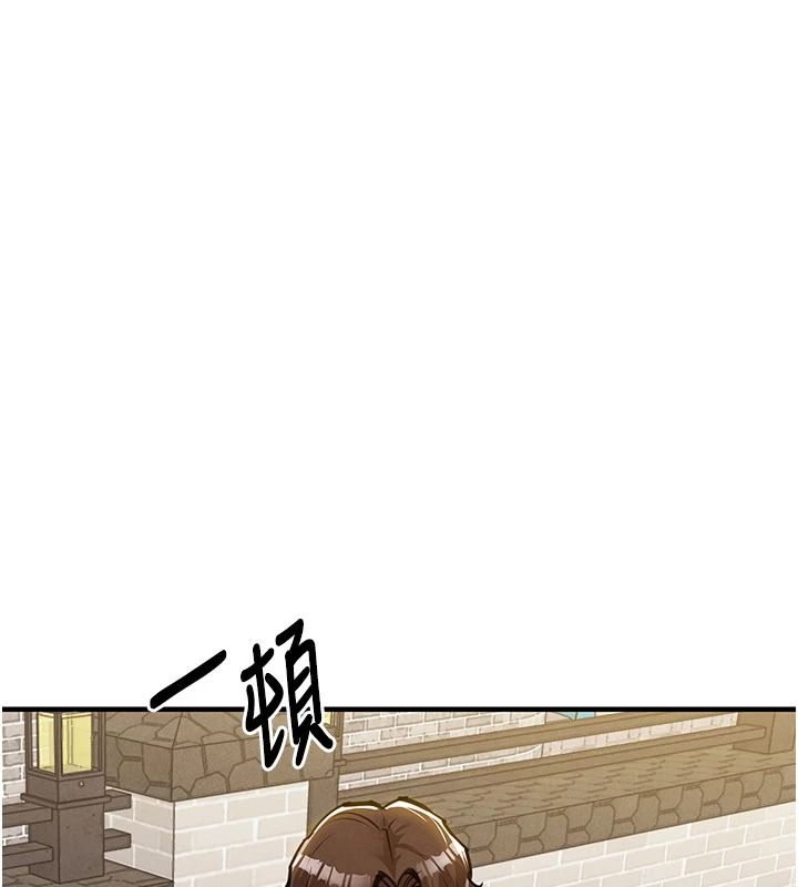 衣锦还乡第60話-上我女人的代價