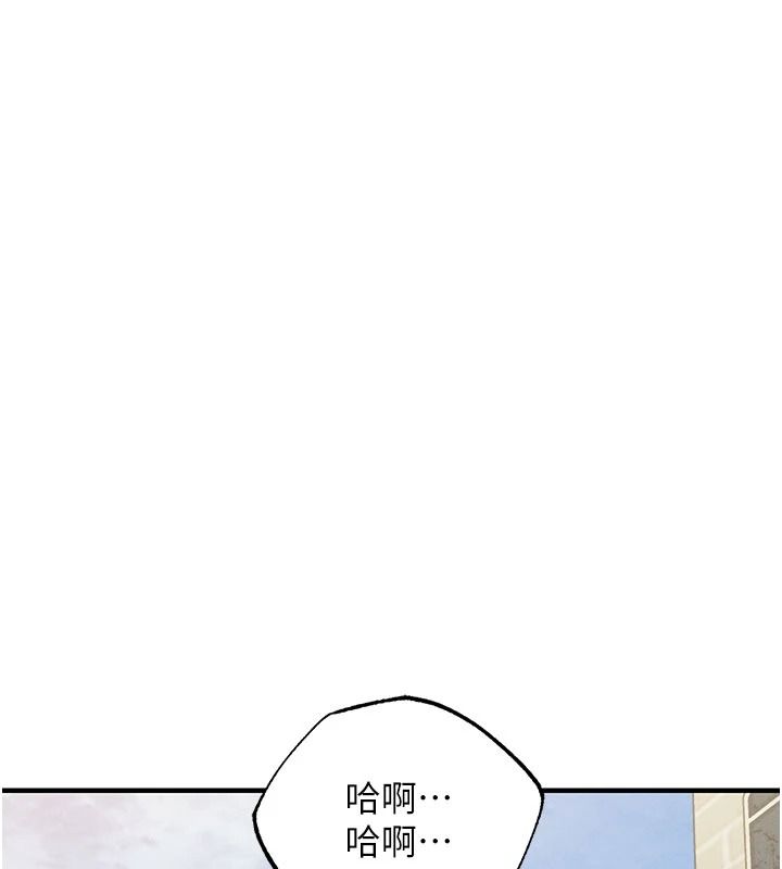 衣锦还乡第60話-上我女人的代價