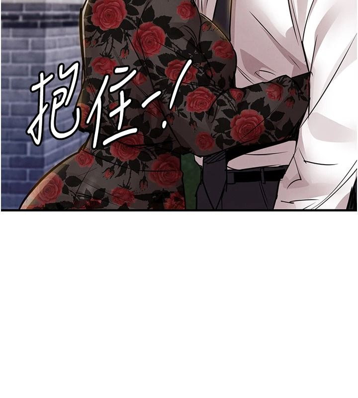 衣锦还乡第60話-上我女人的代價