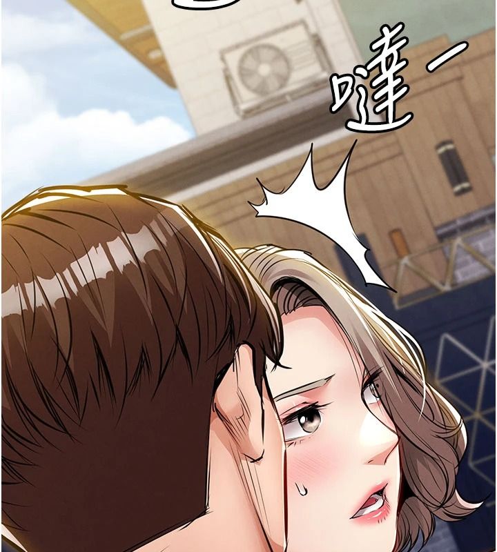 衣锦还乡第60話-上我女人的代價