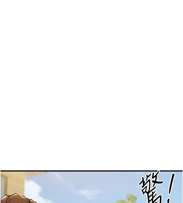衣锦还乡第60話-上我女人的代價