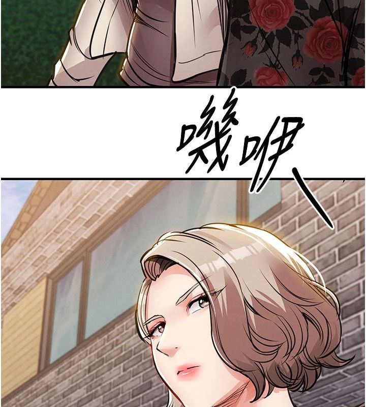 衣锦还乡第60話-上我女人的代價