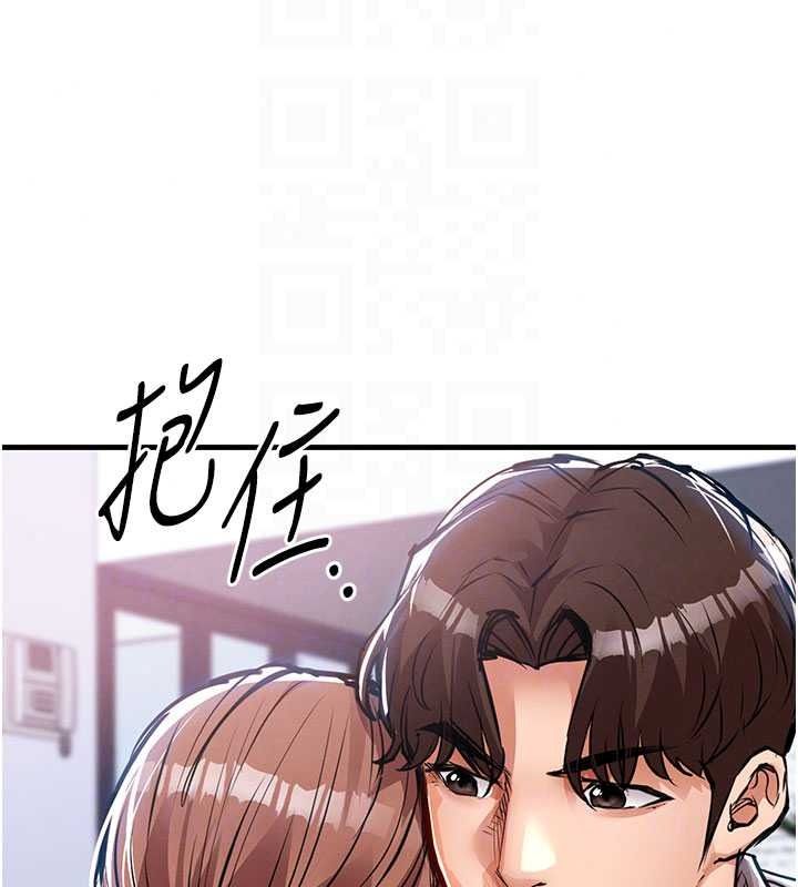 衣锦还乡第60話-上我女人的代價