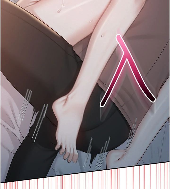 校园成人礼第51話-榮登愛愛課模範生