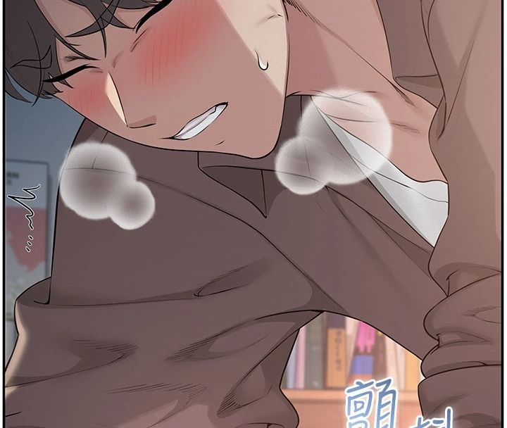 校园成人礼第51話-榮登愛愛課模範生