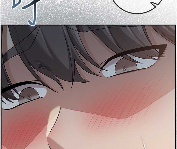 校园成人礼第51話-榮登愛愛課模範生