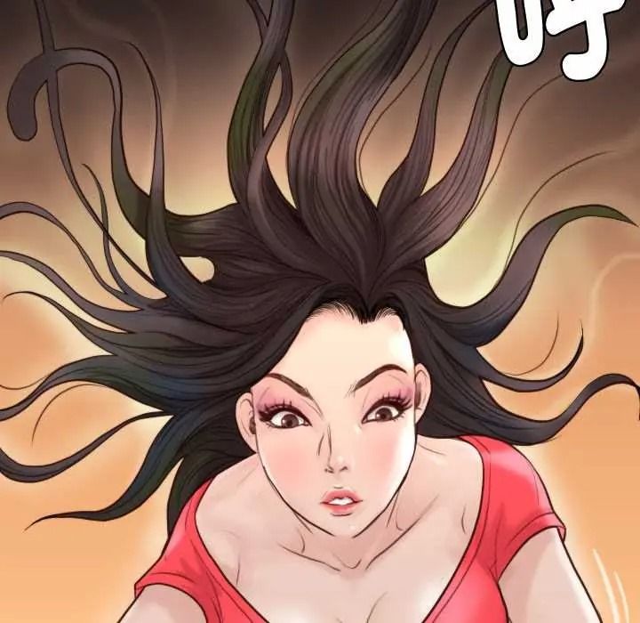 如果还有明天?第23話