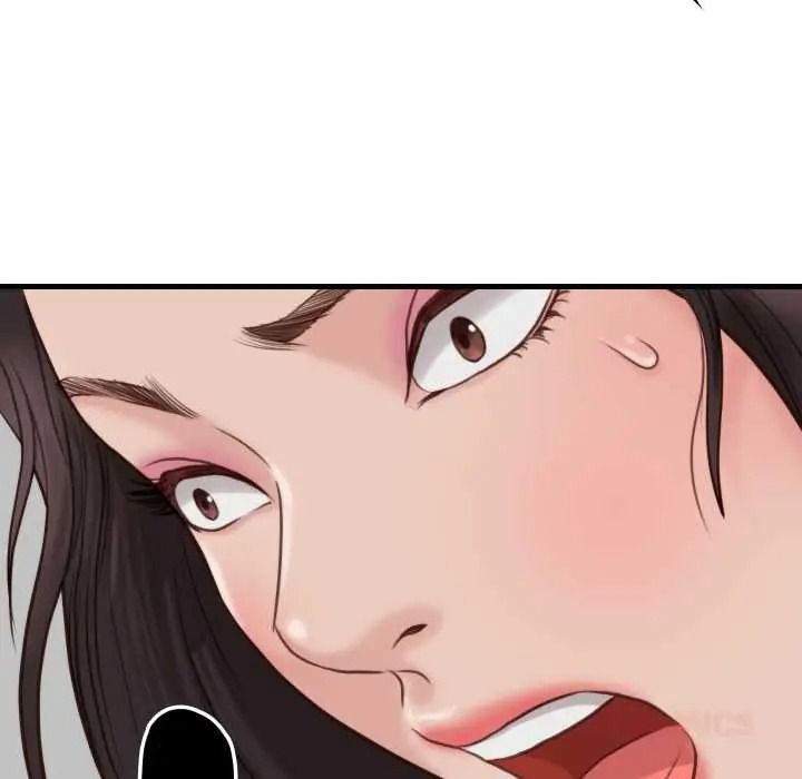 如果还有明天?第23話