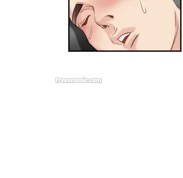 如果还有明天?第23話