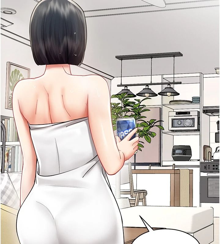 女同事太犯規第40話-秘密遊戲的主謀