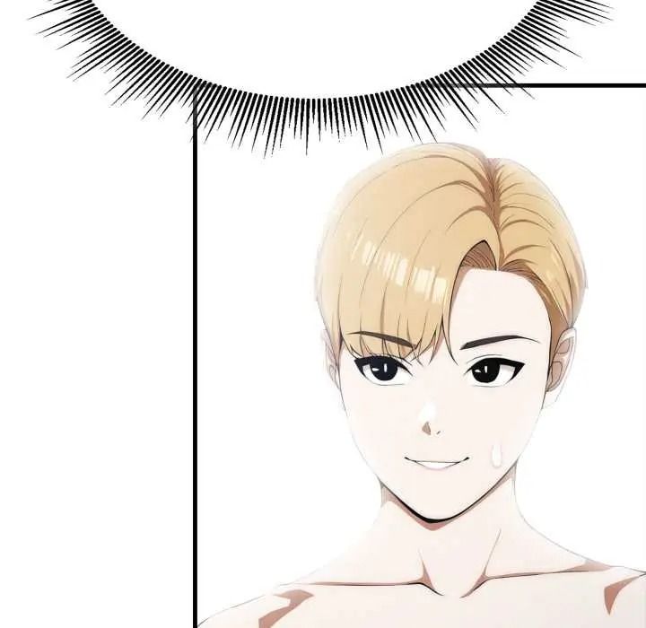 新都市人妻的秘密社团第19話