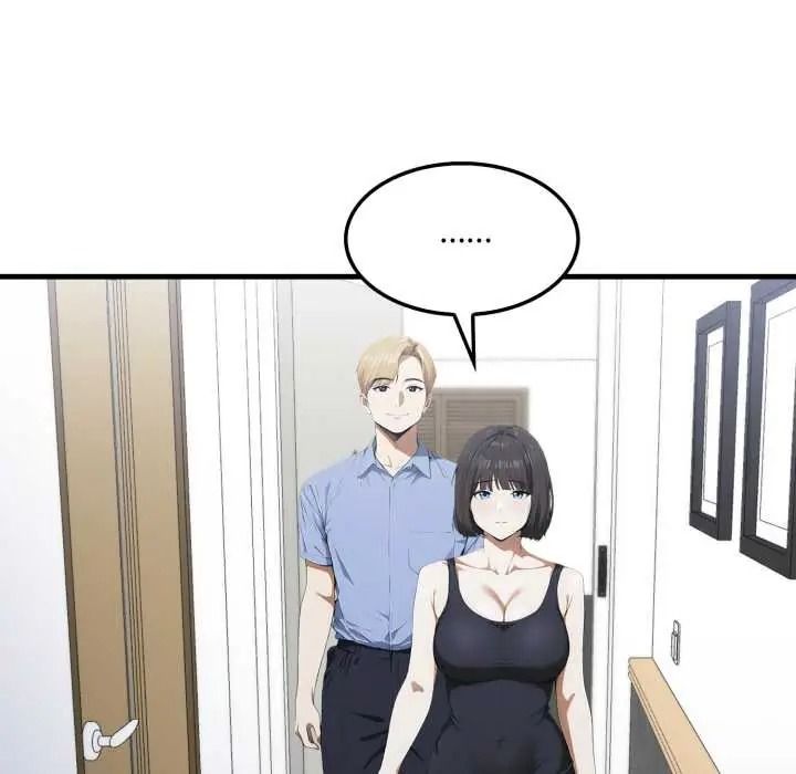 新都市人妻的秘密社团第19話