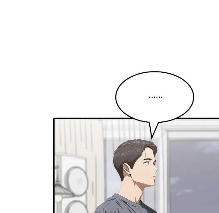 新都市人妻的秘密社团第19話