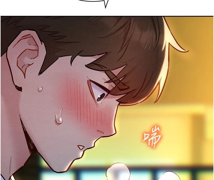 她们的最爱.ZIP第19話-補償二號砲友