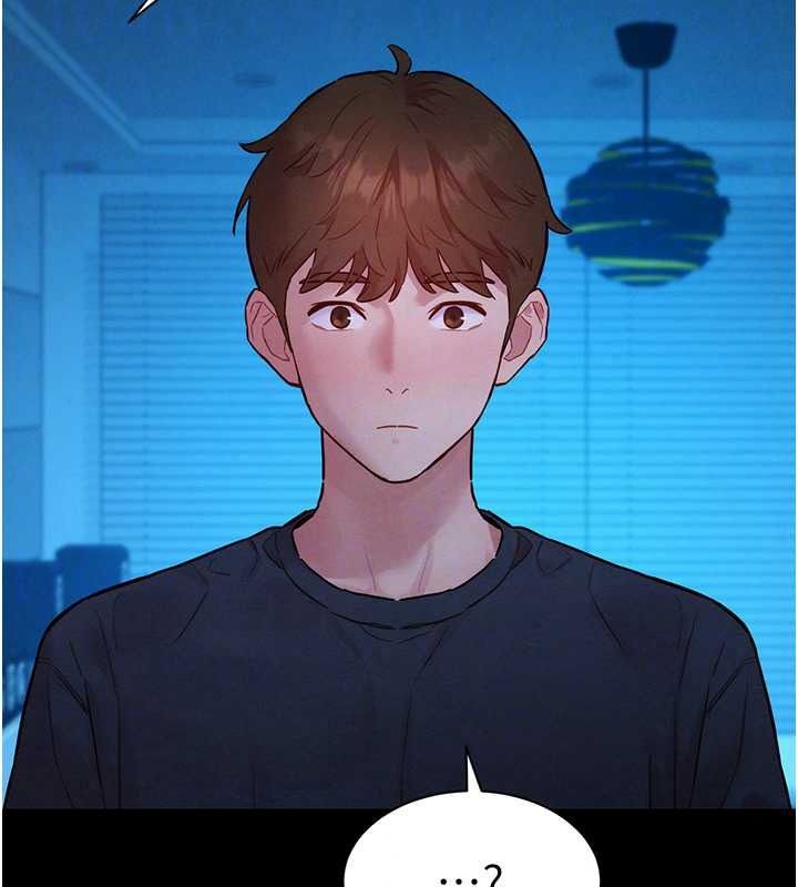 她们的最爱.ZIP第19話-補償二號砲友