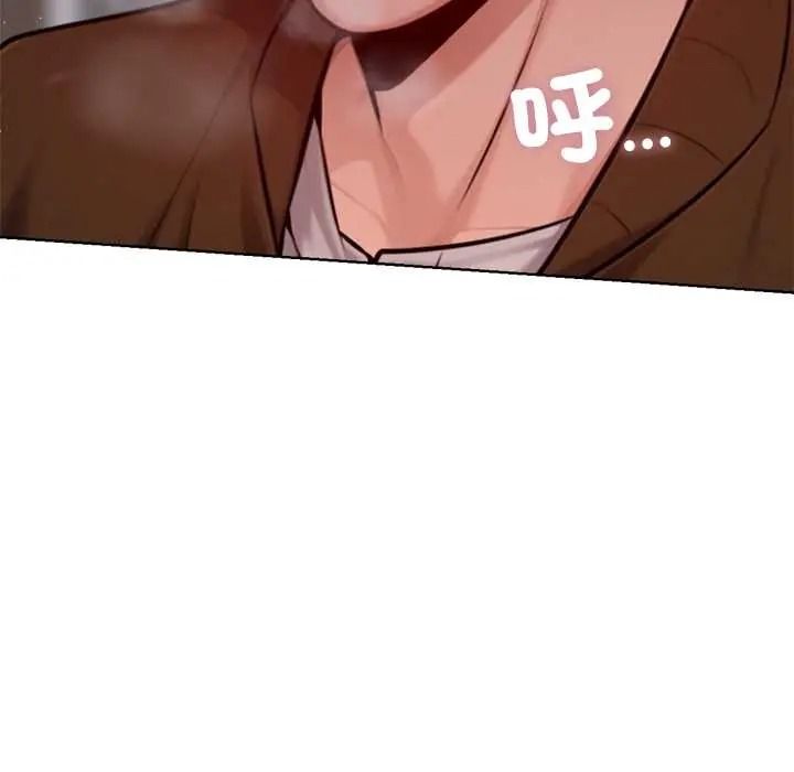 不只是朋友第27話