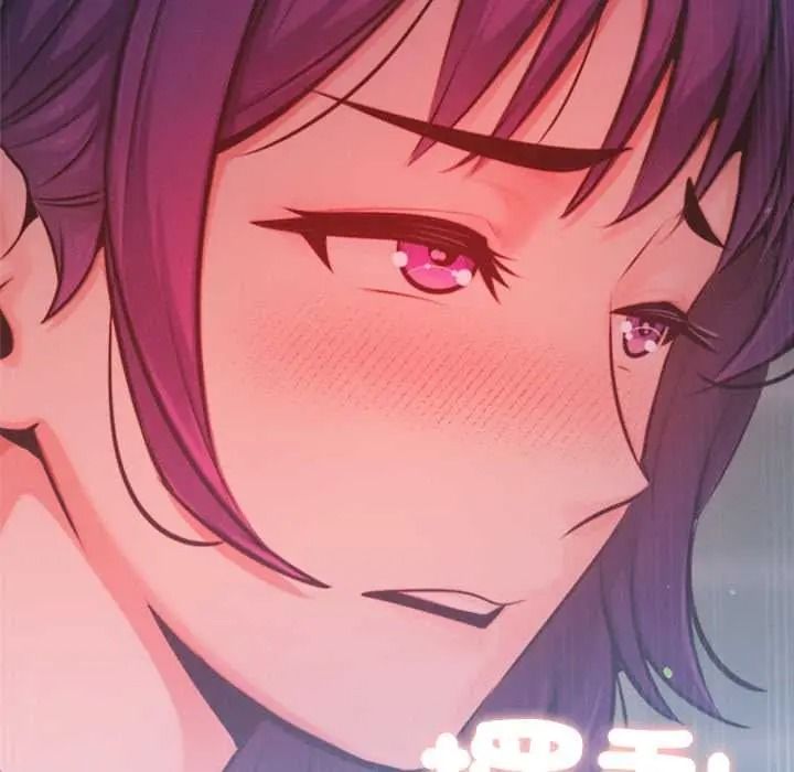 不只是朋友第27話