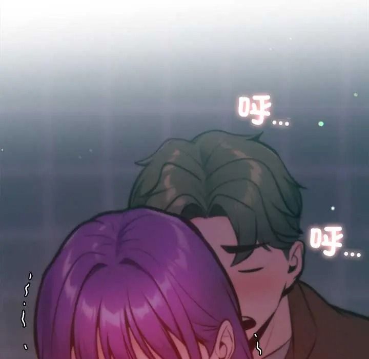 不只是朋友第27話