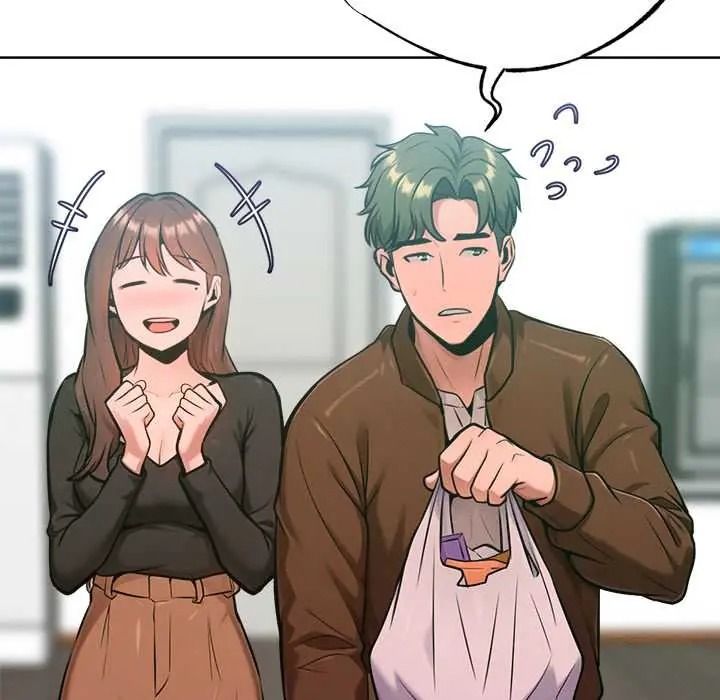 不只是朋友第27話