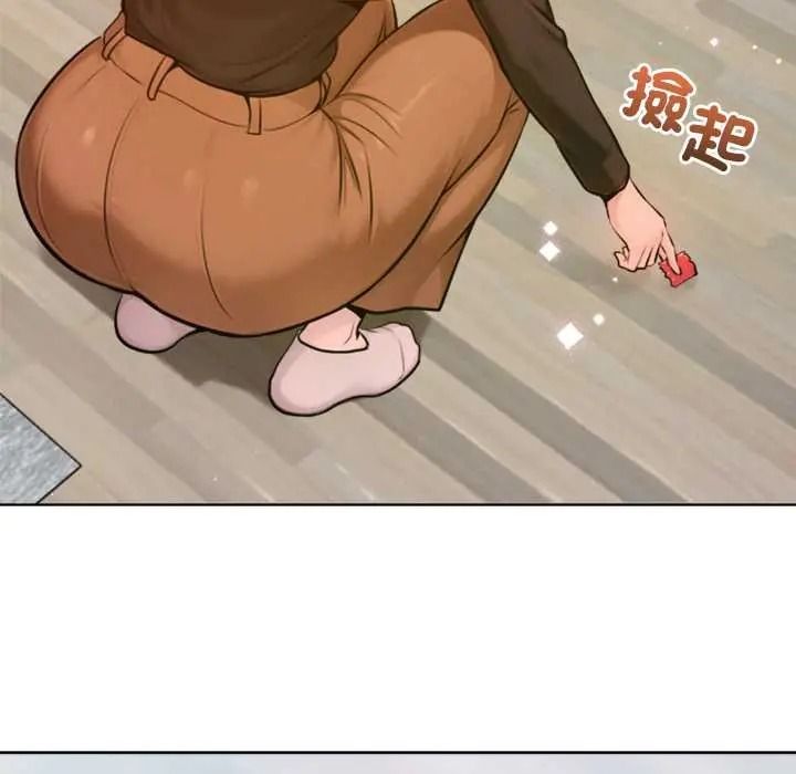 不只是朋友第27話