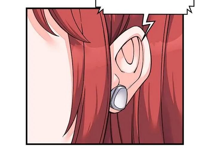 少爷的替身第66話
