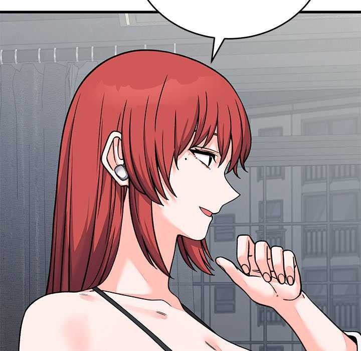 少爷的替身第66話