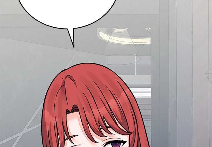 少爷的替身第66話