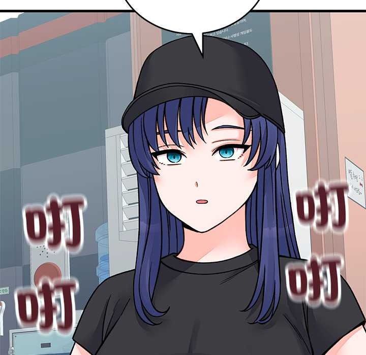 少爷的替身第66話