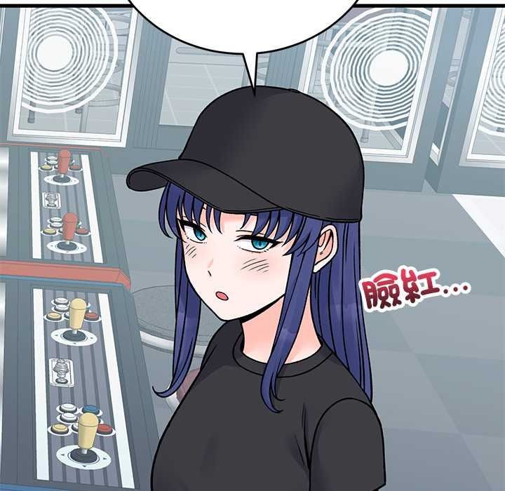 少爷的替身第66話