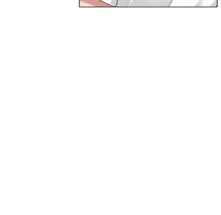 世界末日第9話