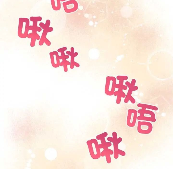 世界末日第9話