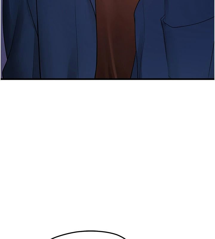 理想型縯算法第11話-我還可以再插更深