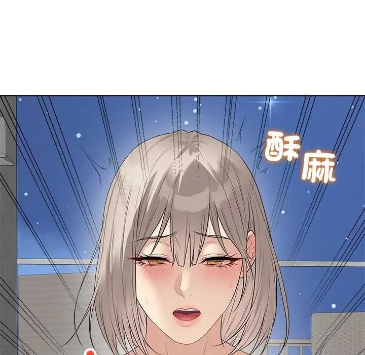 最后的冲刺第76話