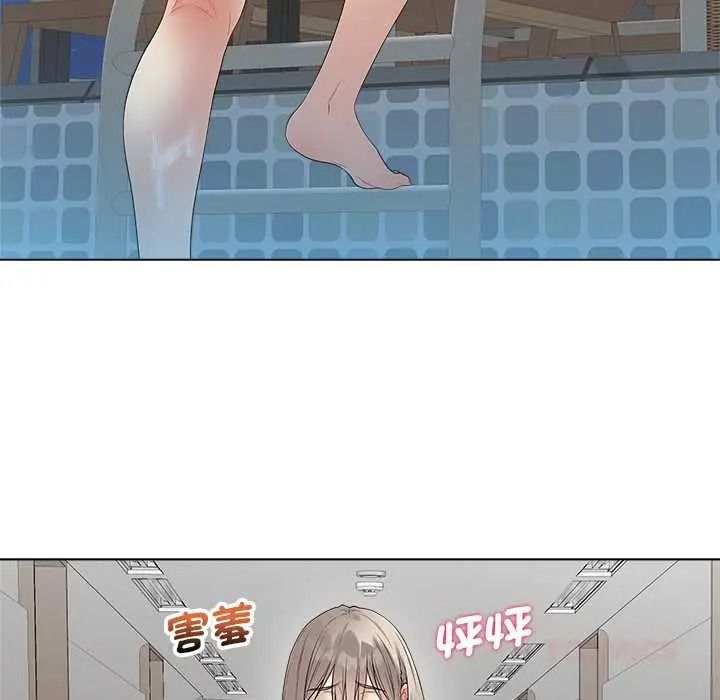 最后的冲刺第76話