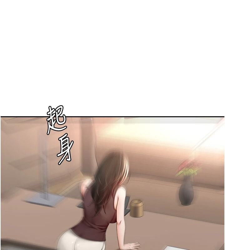 頂加套房的春天第81話-在家等待鮮肉房客