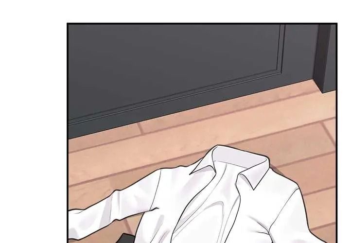 催眠手機第84話