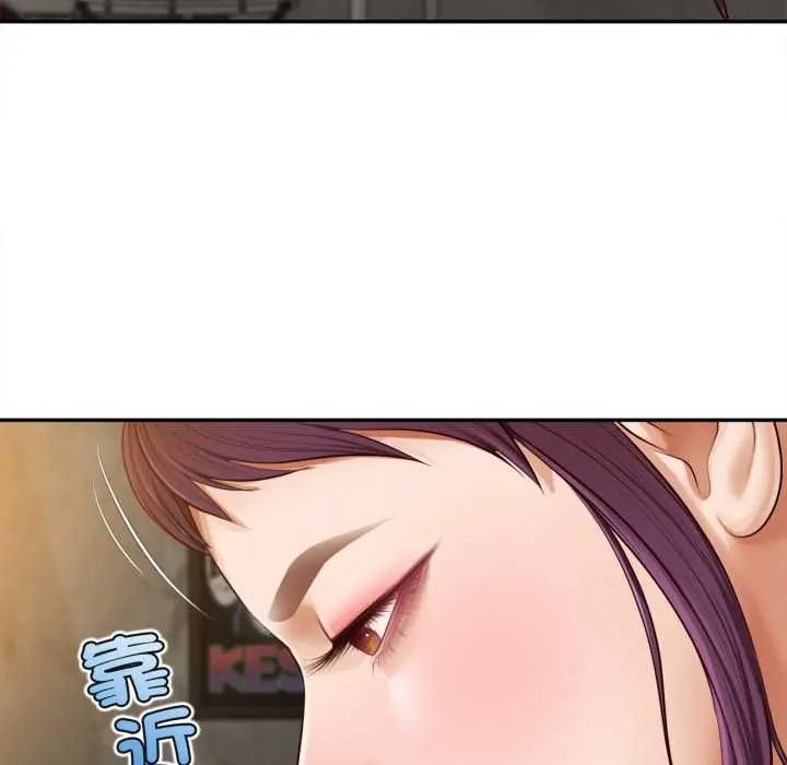 无限轮回的一天第24話
