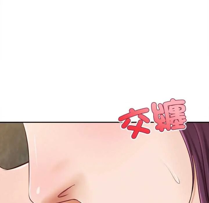 无限轮回的一天第24話
