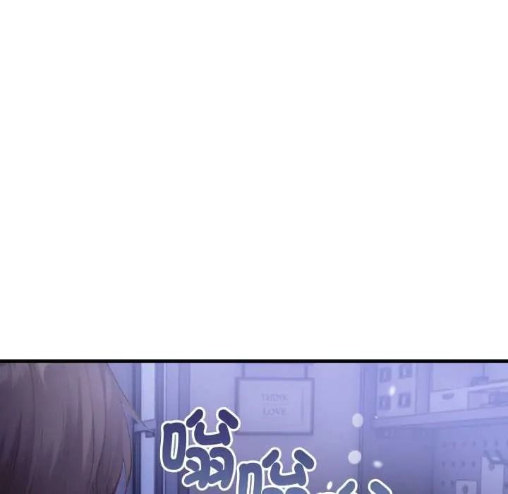 迟来的叛逆第18話