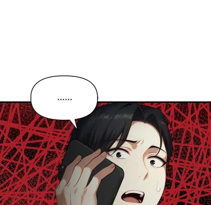 迟来的叛逆第18話